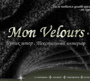Mon Velours